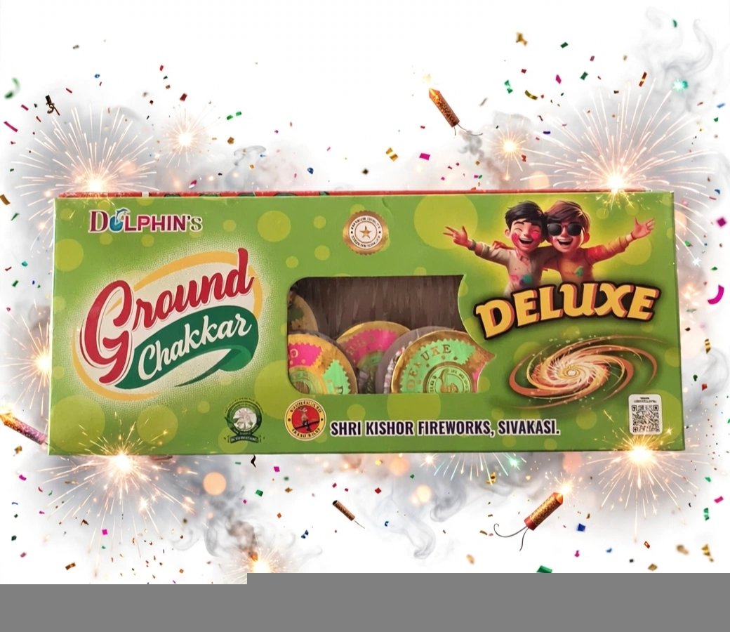 Ground Chakkar Delux
