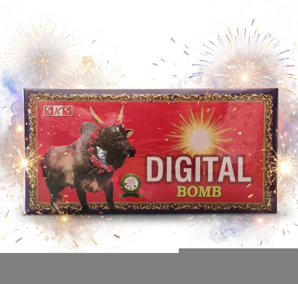 Digital bomb