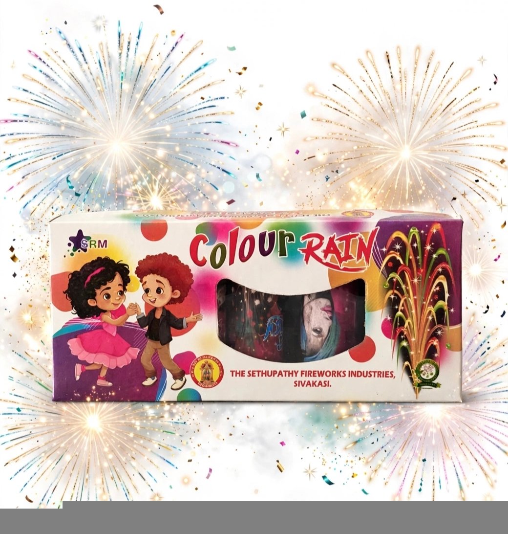 Colour Rain (5pcs)